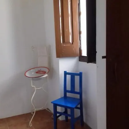 Alojamento de Turismo Rural Linhal Meias - São José Matas Envendos